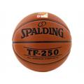 Spalding® Basketball TF250 DBB Størrelse 7
